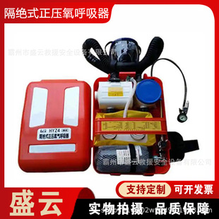 ���^ʽ�������������HYZ4��y�����͹���C�V�������Խo�����C