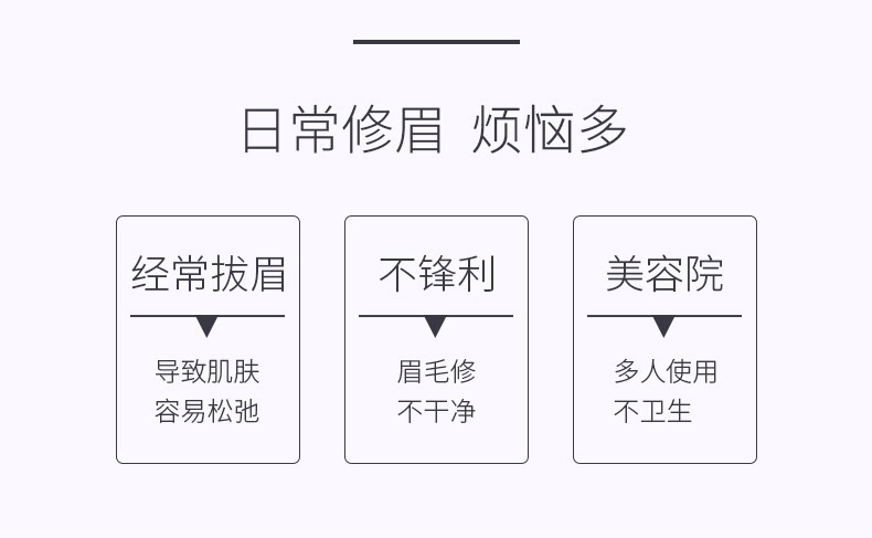 DM_20240731164747_007