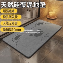 Ӳ��������ˮ�|ԡ�ҵ؉|�T���M�T�l���g���÷����ٸ��_�|�����|��