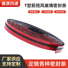 ܇ܷlT͓Lܷl촰lβT܇픷Mˮl