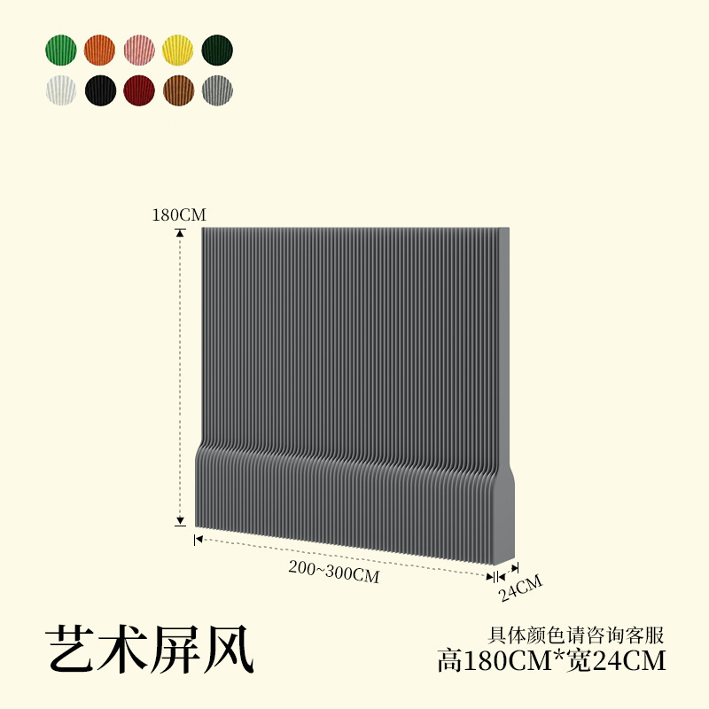 源头工厂风琴纸屏风隔断墙展会办公室服装店直播背景墙可折叠移动|undefined