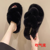 Slippers, demi-season footwear platform, plus size, Korean style, wholesale