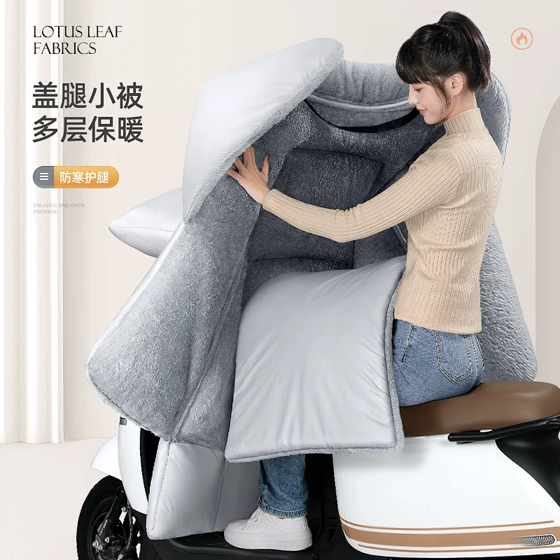 Winter windproof electric car, warm waterproof windproof cover, car protection