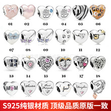 �˼Ҷ���S925���y���Ļʹں����Y�������˴���DIY�������