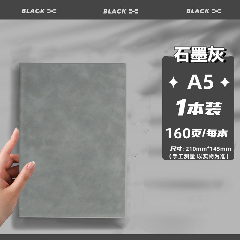 本子梦瑾笔记本前程似锦烫金压纹皮面新款商务记事本高颜值简约风|undefined