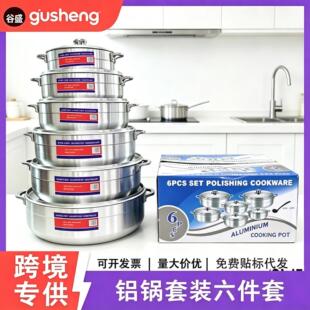 �羳�����Ӻ��X偾����b �����偎��w��ճ6���� kitchenware偾�