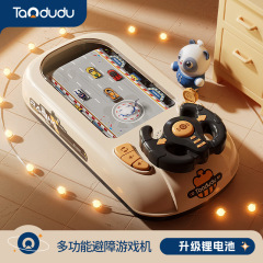 Taodudu ゲーム障害物回避マシン教育子供のおもちゃ男の子ギフトボックストラックアドベンチャーギフト 3 から 6 歳