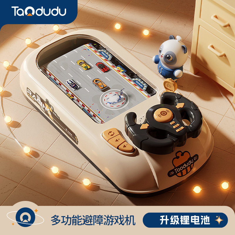 Taodudu ゲーム障害物回避マシン教育子供のおもちゃ男の子ギフトボックストラックアドベンチャーギフト 3 から 6 歳|undefined