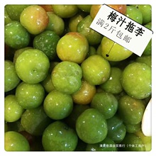 ������������� ��������â�ʲ�÷֭ˮ�� ���rˮ���������r������