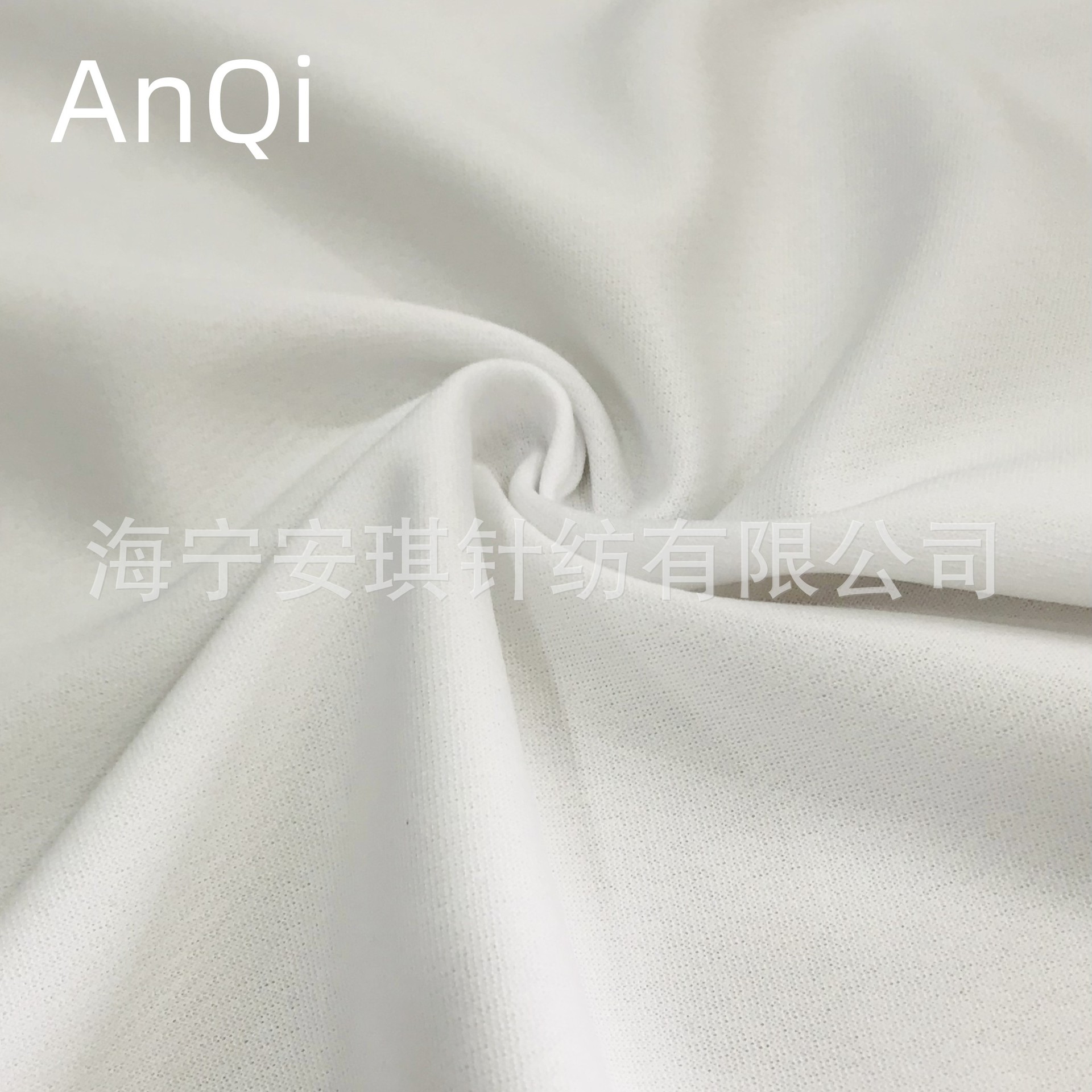 全涤鸟眼布针织面料 140g 纬编四面弹春夏休闲T恤运动衫