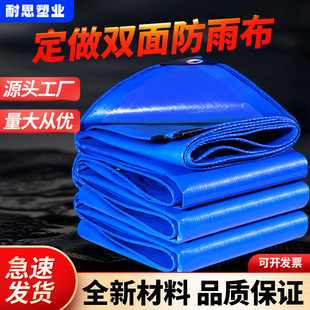 180g�p�{�������p��������؛���w���Ӻ���ĥ���ﲼ���l��ˮ��