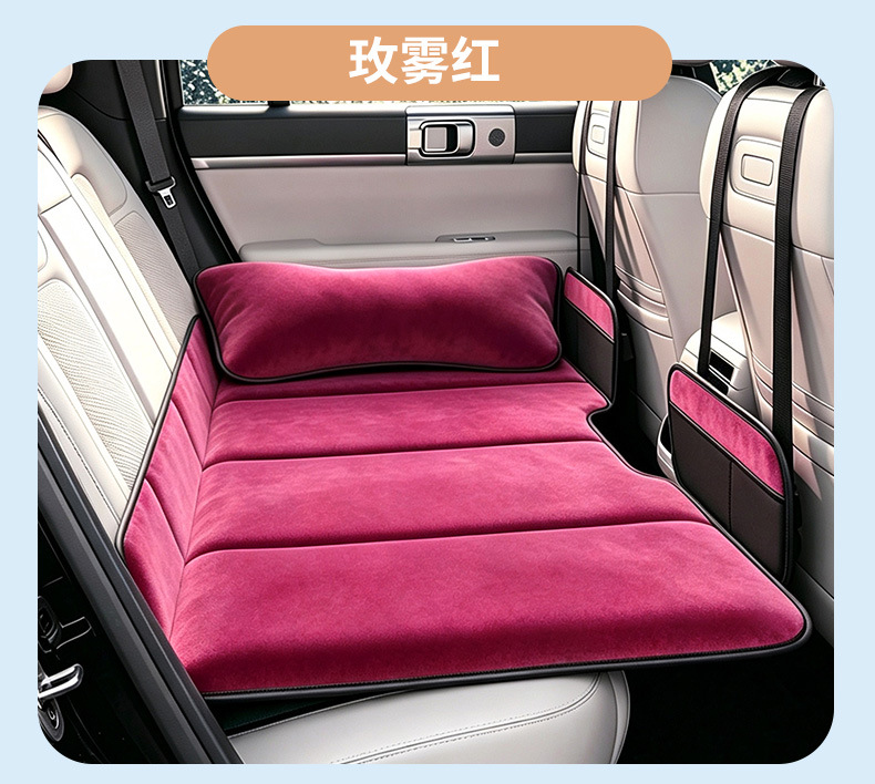 Suitable for Mercedes-Benz GLC/GLB/GLE, this car mattress is a must-have for sleeping in the SUV’s rear seat or in the trunk