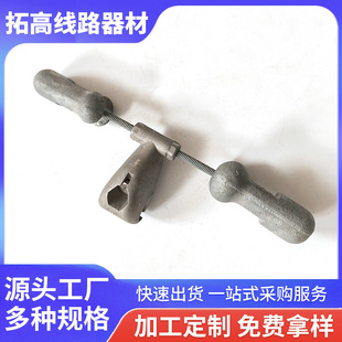 Adss Optical Cable Anti-Shock Hammer Opgw Optical Cable Power Conductor Protective Equipment Pre-Twisted Anti-Shock Hammer