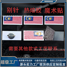 С�ߴ��R��������������z����У�@�eᘲ��N�������´̽�ħ�g�N