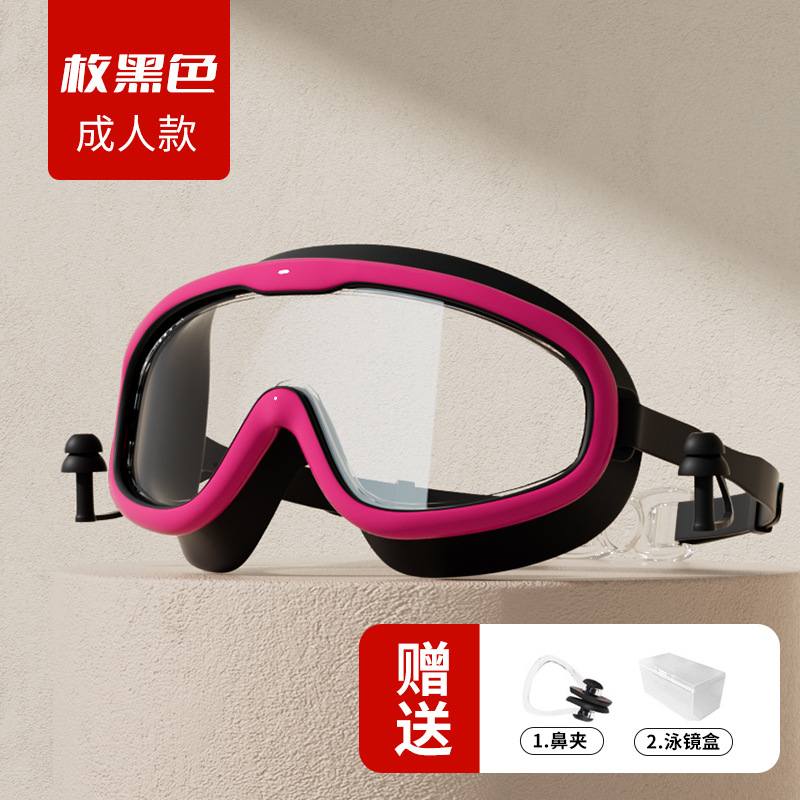 Set de Gafas y Gorro de Natación de Silicona y PC Anti-empañante e Impermeable