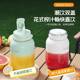 Portable Juicer for Home Use, Large Capacity Blender Cup, Ice Crusher, Freshly Squeezed