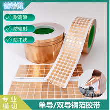 �͸ߜ؆��p���~�� ���ο��ɔ_�~�� ɢ����o��~����·���~��ģ��