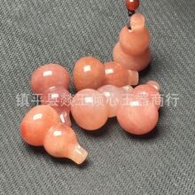 ��Ȼ��z���һ�ᄺ��J�����ҷ�ɫ��ʯ���J�i������l��Ů��ֱ��