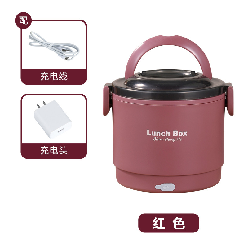 304 Fiambrera de calefacción por inyección de agua para trabajar para estudiantes, caja bento de aislamiento enchufable USB, olla redonda, venta directa de fábrica