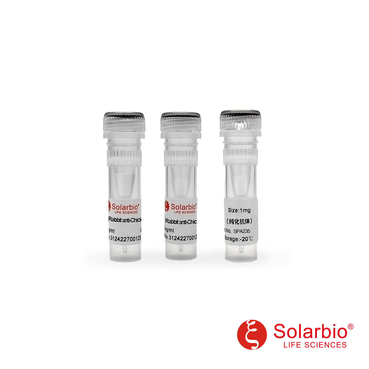 SPA235 兔抗鸡IgG(纯化) Rabbit Anti-Chicken IgY 双重质检
