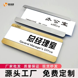 展示架;广告牌;其他广告器材