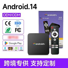 AndroidTV�¿����QTVBOX�C픺а�׿������4K����W�j�{���Z���b��