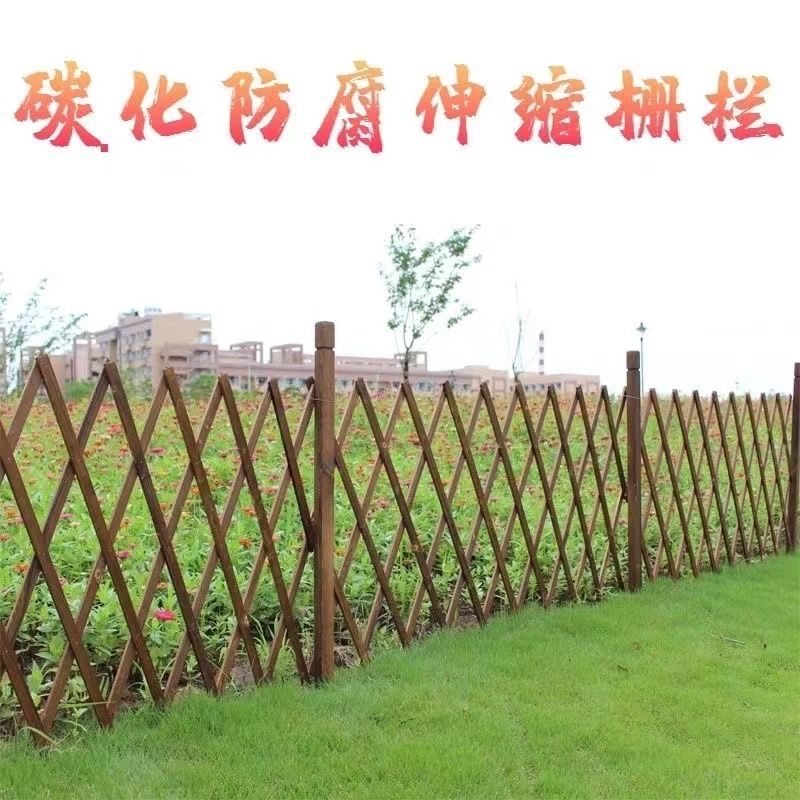 简易防腐伸缩栅栏隔断爬藤花架阳台种花餐厅围栏可移动栅栏网格篱详情13