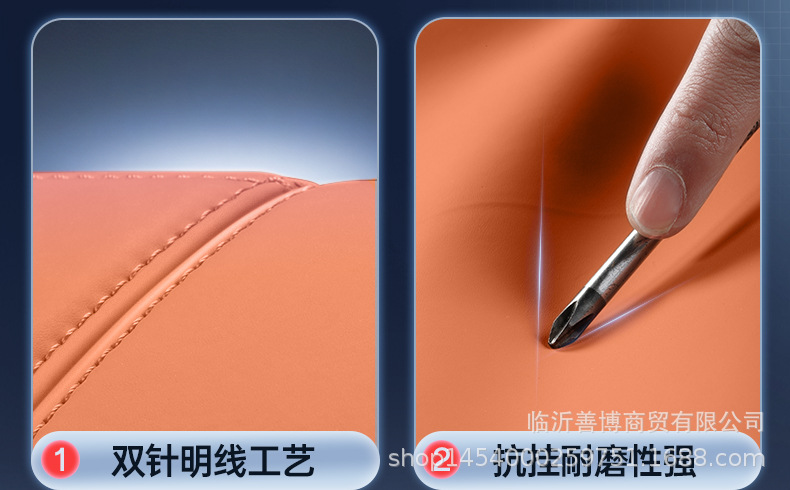 Suitable for 2025 Yu7 Trunk Mat, Full Surround Modification Accessories, Automotive Supplies, Interior Trunk Mat