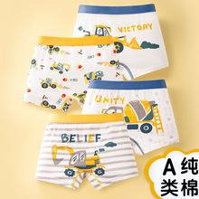 �¼��ރ�ͯ��ͯa냺�����Ľǃ�ѝ���l���m�ɐ�ƽ��С��ѝ�羳