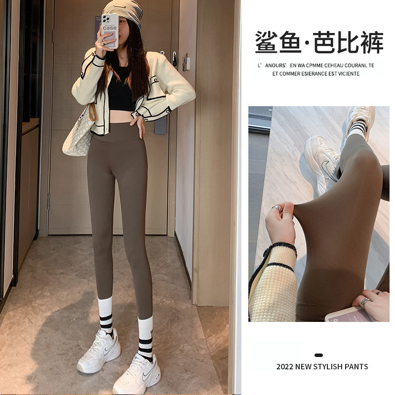 鲨鱼裤女外穿春秋2025新款高腰收腹提臀小个子打底裤瑜伽裤九分裤|undefined