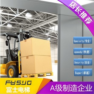 �S�ҹ���3��؛����� 3000KG�d؛ ����؛�ݰ��b�طN�o�C��