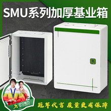 �҃�����������I�����Ӻ�������b��늲����������ˮ��IP65