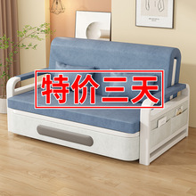 沙发床折叠两用科技布床小户型网红款阳台多功能床伸缩床2024新款