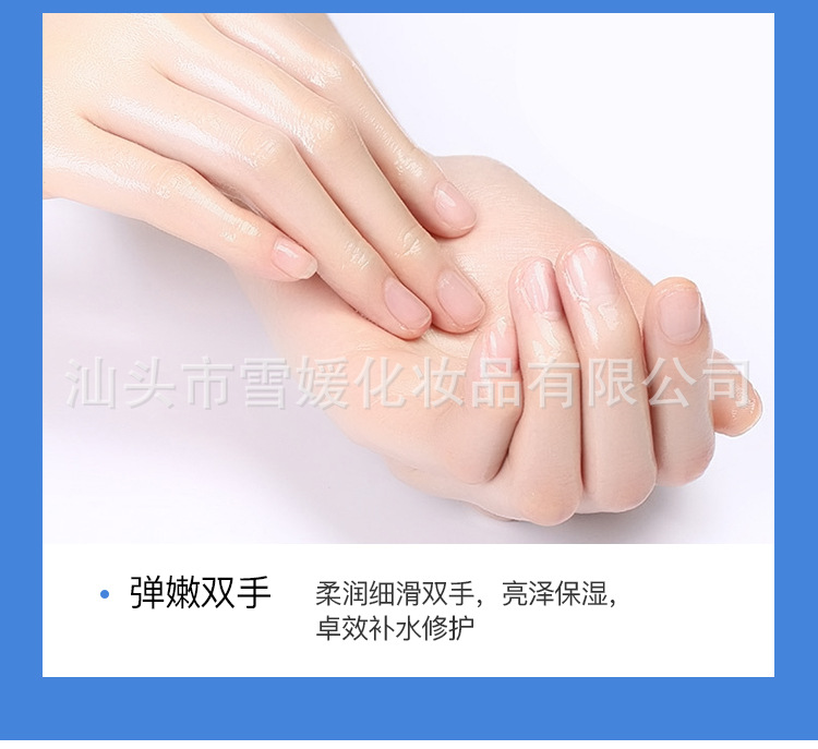 8865详情_11.jpg