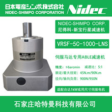 VRSF-5C-1000-LNS��SHIMPO�ŷ��R�_�p�ٙC �m��1KW�ŷ�늙C�yɫ