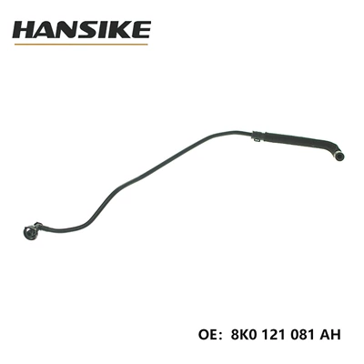 Applicable to Audi A4L B8 2.0T water pipe coolant water pipe auxiliary kettle pipe 8K0121081AH Q C (automobile water pipe) - 8k0121081ahqc