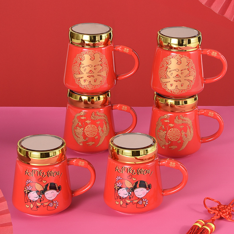 Wedding Ceramic Cup Set Dragon and Phoenix Double Happiness Wedding Gift Mug with Lid Marry Bride and Groom