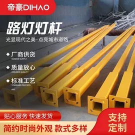 道路照明灯;其他交通安全;庭院灯