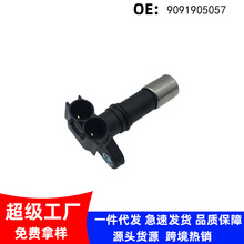 9091905057 �m����S���׿��_˹���Sλ�Â����� ���S��λ�Â�����