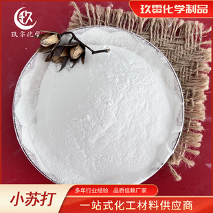 �F؛����99�������I��̼����c ��ˮ̎��ܛ��ˮ�| С�K��