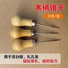 �F�� ǧöͨ ��Ь�F�  ����Ь�F DIY�ֹ�ԭľ�ֱ�����