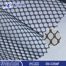 ���������]���ǾW��ϴ�´��ִ�����o�ϓu�@܇���ϾW�����W�۲�