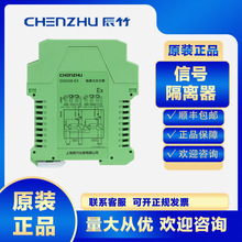 ϺGS5036-EXģM_Pݔ̖xɔ_ȫֱ