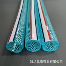 PVC�w�Sܛ�� pvc����ܛˮ�� �F؛���@������ˮ�oˮ����Ƥ�W�y��