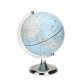 Gemini AR Geography Teaching Globe Touch Charging Children's Gift 20cm Luminous Table Lamp Ornaments Cartoon