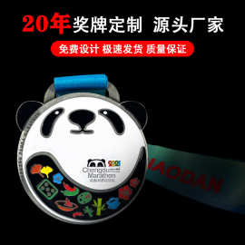 金属奖牌马拉松奖章制作中式烤漆工艺纪念品跑步比赛运动会徽章