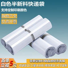 ��ɫ�Ӻ��������b���f����̌��÷��b�����ճ��ڷ�ˮ���S�����l