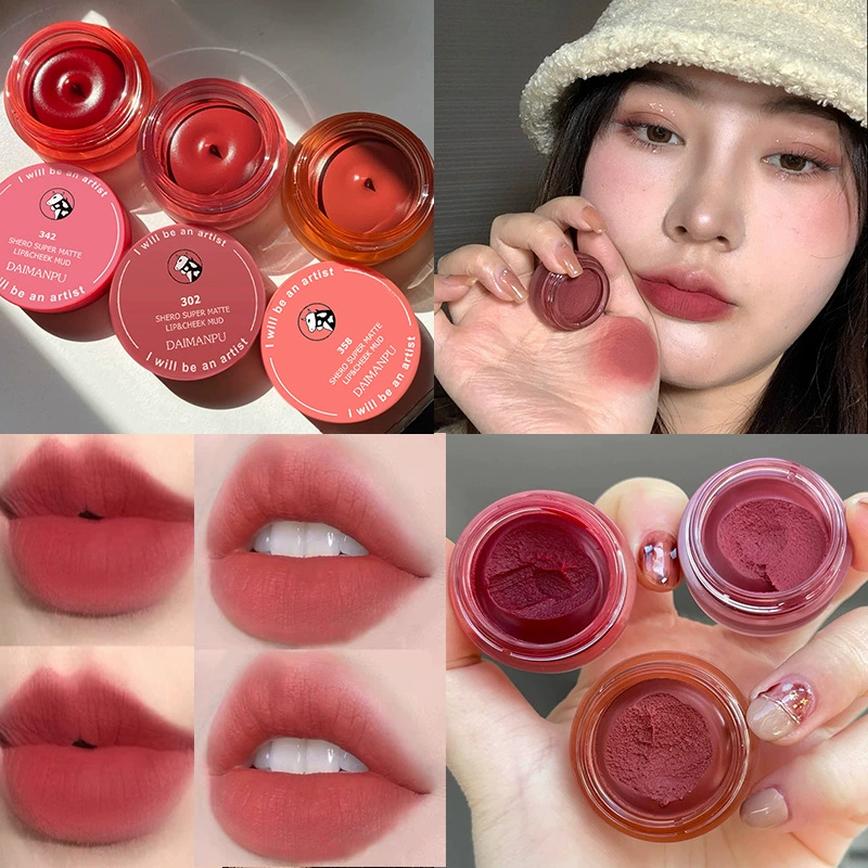 Pigment lipstick, lip gloss, matte handheld mousse, translucent shading