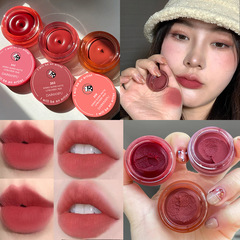 【Send Lip Brush】Female Main Character Small Palette Lip Mud Lip Lacquer Velvety Matte Mousse Fog Lip Lacquer Student Portable