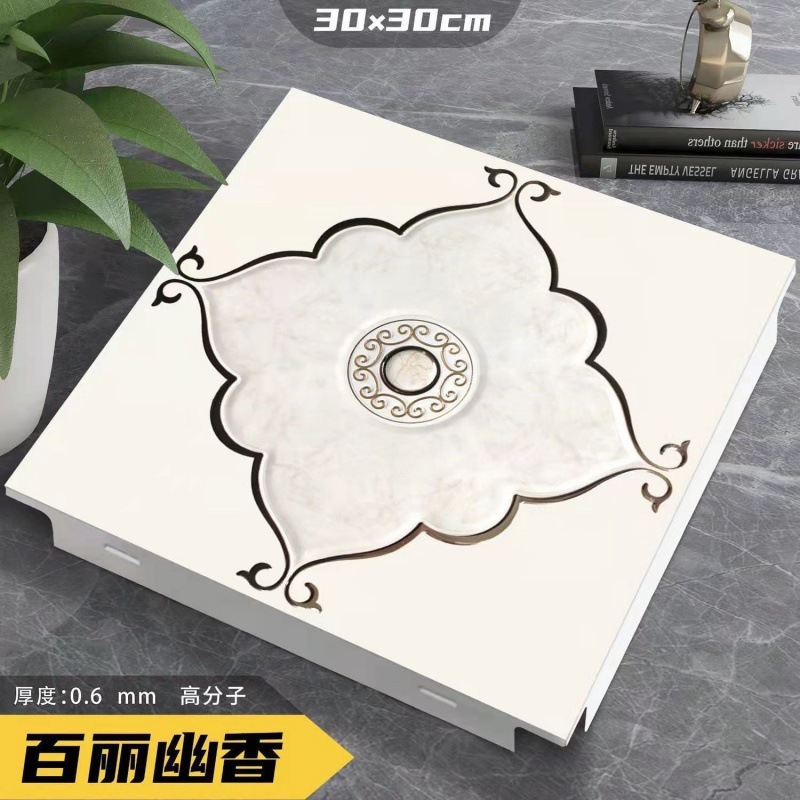 集成吊顶铝扣板300x300自装简易厨房卫生间阳台套集成吊顶配件厂|undefined